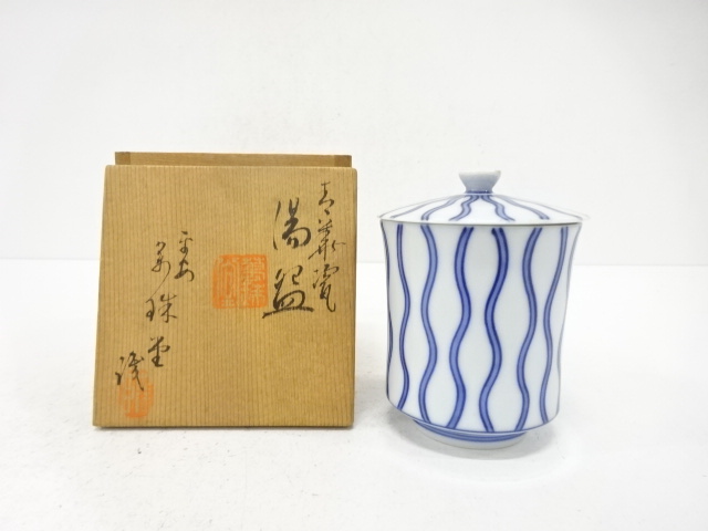 JAPANESE POTTERY / LIDDED YUNOMI TEA CUP / ARTISAN WORK